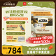 愛(ài)肯拿（ACANA）牧場(chǎng)盛宴高蛋白無(wú)谷進(jìn)口雞肉糧5.4kg*2 效期26/8