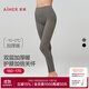 愛(ài)慕內衣女保暖褲雙層加厚膝蓋腹部加厚高腰彈力提臀秋冬秋褲保暖褲 【暖意雙膝加厚】深花灰 M 165