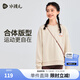 水孩兒（SOUHAIT）童裝男童女童衛衣2025秋季新款兒童套頭上衣 淺沙灰SHTQND01CQ632S11 170
