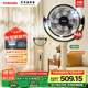 東芝（TOSHIBA）空氣循環(huán)扇靜輕音電風(fēng)扇落地扇家用電扇遙控立式渦輪對流客廳直流變頻風(fēng)扇30AR 升級【360°送風(fēng)】負離子F-DSB400XCN