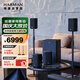 JBL Cinema715 無線家庭影院 5.1.2全景聲電視客廳音響 回音壁無線環(huán)繞智能音箱低音炮 藍牙 