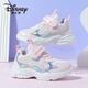 迪士尼（Disney）兒童跑步鞋女童戶(hù)外秋季休閑鞋中大童透氣運動(dòng)鞋 粉色  33 