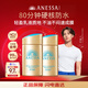 安熱沙（Anessa）王嘉爾同款資生堂小金瓶60ml*2安耐曬防曬乳女男軍訓專(zhuān)用防曬霜