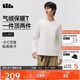 蕉下（beneunder）長(cháng)袖T恤男士衛衣氣絨服保暖打底衫圓領(lǐng)寬松舒適CL010沁柔白2XL