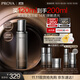 珀萊雅（PROYA）能量精粹水 抗皺緊致化妝品爽膚水精華水120ml 生日禮物女