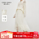 秋水伊人浪漫優(yōu)雅裙子2025年冬季新款女時(shí)尚木耳邊網(wǎng)紗設計半身裙 米白 M