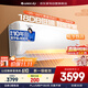 格力（GREE）空調1.5匹 冷靜王 新一級能效變頻冷暖 臥室格力空調掛機KFR-35GW/(35549)FNhAc-B1(WIFI)