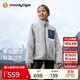 moodytiger兒童羊羔絨外套保暖25年冬季新品男童上衣防風(fēng)立領(lǐng)挺括女童運(yùn)動衣