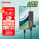 聯(lián)想（Lenovo）512GB 移動(dòng)硬盤(pán)固態(tài)(PSSD) ZX1 Type-c USB3.1雙接口 讀速560MB/s 手機直連 電腦 灰色