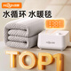 環(huán)鼎電熱毯水暖水循環(huán)自動(dòng)斷電防水防漏電智能定時(shí)水暖床墊加熱床恒溫 加厚溫泉毯 親膚0硌感【1.8x2.0米】