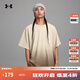 安德瑪（UNDERARMOUR） 男女情侶漸變水洗針織運動(dòng)休閑短袖T恤1389363 石英灰251 L
