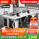 桌小白辦公桌現(xiàn)代員工位辦公桌椅組合工位四人位屏風(fēng)職員辦公桌工作臺(tái) 四人位含柜椅【旗艦款】