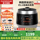 福庫（CUCKOO）【國補】電飯煲韓國原裝進(jìn)口真高壓麥飯石型內膽三維立體加熱多功能家用智能預約電飯鍋電燉鍋0690 CRP-Q1050FS黑色（2-10人） 5L