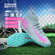 耐克（NIKE）小李子NIKE耐克刺客16足球鞋緩震ZOOM中端高幫TF碎釘訓練成人比賽 【灰粉色-高幫TF碎釘】FQ8331301 41 (260MM)