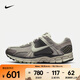 耐克（NIKE）ZOOM VOMERO 5 女子復古運動(dòng)鞋 FB8825-001 37.5