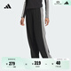 adidas簡(jiǎn)約三條紋毛圈布直筒運動(dòng)褲女裝秋冬阿迪達斯輕運動(dòng)JN0762 黑色 L