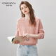 科蒙博卡2025秋冬圓領(lǐng)加厚羊毛衫女寬松針織衫打底毛衣 妃粉 L