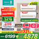 海信（Hisense）一拖二空調 【咨詢(xún)客服更低】全新升級 大2匹/3匹 空調一拖二變頻節能省電 智控復式loft公寓掛機 大2匹 一級能效 包安裝大1匹+1.5匹【咨詢(xún)更低】