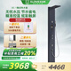 圣洛威集成熱水器洗澡一體機淋浴電熱水器智能恒溫花灑套裝全屋供熱水即熱電熱水器淋花灑沐浴屏 包安裝 5500W 黛藍2.05米【補電費2年】增壓五出水