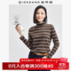 佐丹奴長袖T恤女新款基礎(chǔ)款純棉套頭衫條紋高領(lǐng)打底衫女05324861 04卡其條紋 XL