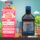 安索（AMSOIL）全合成自動(dòng)變速箱機油 潤滑油 簽名版 ATLQT 946ml 養車(chē)保養