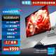 FIONEXX2025全新商務(wù)辦公電腦學(xué)生筆記本電腦工作輕薄本校園設計繪圖游戲 【N5095】14.1英寸+8G運存 128G固態(tài)硬盤(pán)