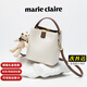 Marie Claire輕奢品牌包包女包女士款水桶包2025單肩斜挎包送女友老婆生日禮物 米白色 品牌禮盒裝