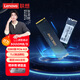 聯(lián)想（Lenovo）拯救者原裝 2TB SSD固態(tài)硬盤(pán) 聯(lián)蕓定制 M.2接口(NVMe協(xié)議)  L750系列 PCIe4.0 游戲本 PS5兼容