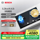 博世（BOSCH）嵌入式燃氣灶 5.2kw大火力灶具 9檔精控 熄火保護 一級能效 天然氣 PSD82R31MP