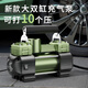 東茂車(chē)載充氣泵打氣泵汽車(chē)用12v家用220v輪胎大功率雙缸高壓車(chē)用加氣 真大雙缸*指針版【車(chē)用12v點(diǎn)煙器/12v電池兩用】