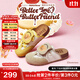 他她（TATA）徐若晗同款黃油小熊聯(lián)名厚底勃肯鞋女包頭拖鞋子4SZ01BH5 米白/杏 36