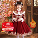 澄殼浩浩漢服女童冬款裙子女孩中國風(fēng)古裝唐裝4-15歲中童女裝兒童公主裙 W13酒紅色加絨【加流蘇】 130 建議體重40-50斤 碼數(shù)偏小