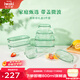 怡萬(wàn)家（iwaki）飯盒可微波爐加熱保鮮盒冰箱收納盒玻璃飯盒學(xué)生上班族餐盒 【清新綠-禮盒裝送人】8件套3.9L