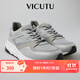 威可多（VICUTU）男士休閑鞋網(wǎng)眼舒適商務(wù)通勤差旅休閑百搭皮鞋 灰色 42