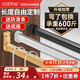 卡貝（cobbe）衣柜掛衣桿鋁合金衣柜內晾衣桿橫桿掛桿柜子衣通衣架桿配法蘭托座 【71-90cm】防滑款+底座 下單聯(lián)系客服備注【顏色】【尺寸】