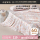 水星家紡床單單件純棉100%全棉60支長(cháng)絨棉貢緞被單加大雙人1.8x2米床