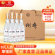 扳倒井白酒 52度1號樣酒 純糧釀造濃香型優(yōu)級白酒 自飲光瓶口糧品鑒酒 52度 500mL 4瓶 手提禮盒裝