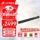 森海塞爾（Sennheiser）MKE 200 /MKE 400/MKE 600 槍式麥克風(fēng) 單反相機收音麥克風(fēng) 視頻拍攝采訪(fǎng)vlog錄音話(huà)筒 MKE 600