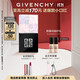紀梵希（Givenchy）四宮格散粉0號高光提亮定妝蜜粉粉餅化妝品生日禮物 雙十一狂歡購