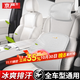 京嚴汽車(chē)腰靠四季透氣夏天靠墊開(kāi)車(chē)腰墊靠背車(chē)載座椅夏季透氣頭枕護頸 網(wǎng)眼透氣【頭枕腰靠】 氣質(zhì)灰