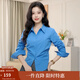 茵曼（INMAN）通勤百搭長(cháng)袖白襯衫女法式氣質(zhì)寬松別致開(kāi)衫襯衣 克萊因藍-18538750 M
