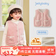 JELLYBABY女童毛絨馬甲1兒童坎肩秋冬女孩小童冬裝衣服2歲寶寶加絨背心冬季 粉色 120 CM