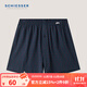 舒雅（Schiesser）男士純棉印花透氣阿羅褲睡褲家居褲短褲E9/24205X 寶藍 L
