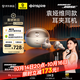 倍思Inspire XC1 耳夾耳機Sound by Bose專(zhuān)業(yè)音質(zhì)開(kāi)放式無(wú)線(xiàn)藍牙耳機骨傳導概念跑步運動(dòng)蘋(píng)果17適用