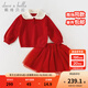 戴維貝拉（DAVE＆BELLA）女童半裙套裝秋冬新款中大童衣服中國風(fēng)新年兒童上衣短裙兩件套 中國紅【現貨】 110 cm（建議身高100-110cm）