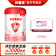貝因美愛(ài)加奶粉煥新裝嬰幼兒配方奶粉800克罐裝 3段 350g 1罐