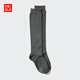 優(yōu)衣庫女裝HEATTECH高筒襪/襪子480731 08 深灰色 S /M/23～25 cm