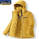 PATA巴塔戶(hù)外哥尼亞秋冬保暖石墨烯三防連帽棉服男女加厚登山?jīng)_鋒外套 柚黃 3XL