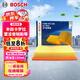 博世（BOSCH）空氣濾芯濾清器3292豐田卡羅拉雷凌普銳斯/雷克薩斯CT200h/NX300h
