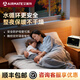 艾美特石墨烯水暖毯電熱毯語(yǔ)音水熱取暖省電水循環(huán)雙人電褥子安全新款家用生活電器D 【1.8*2.0米】豪華大床+除螨+烘干+語(yǔ)音控制